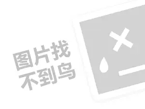 2023淘宝质保3年一年就坏了怎么办？谁承担运费？